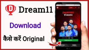 How to download dream 11 app