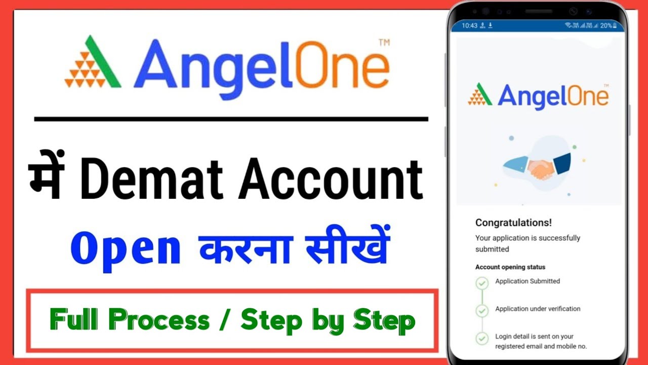 Angel One Free Demat Account Open kaise kare ? 2024