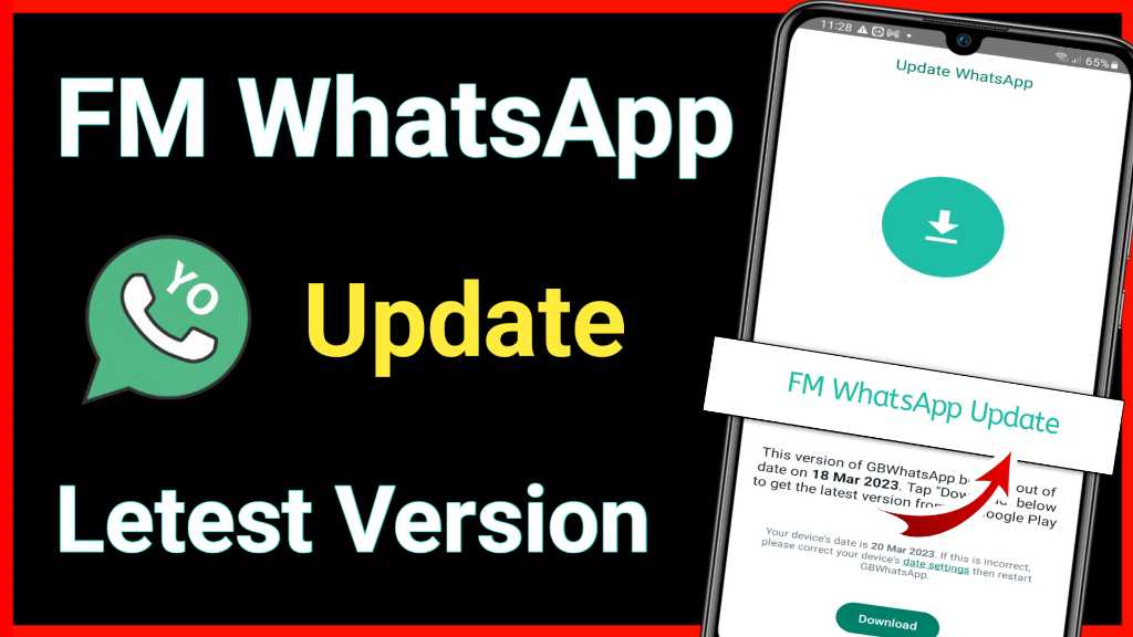 FM WhatsApp Update Letest Version_9.62