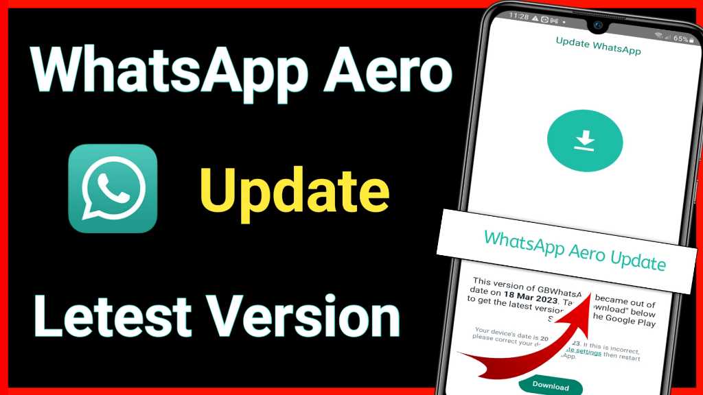 WhatsApp Aero Update Letest Version_v9.62