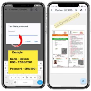 Aadhar card pdf password kaise pata kare