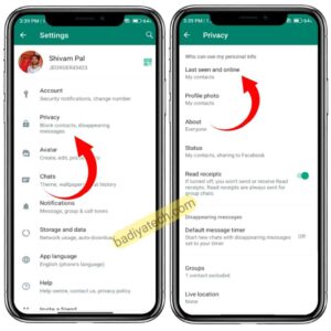 WhatsApp Last Seen Hide कैसे करें 