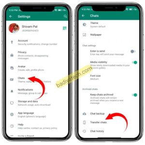 WhatsApp Chat Transfer कैसे करें दूुसरे फोन में