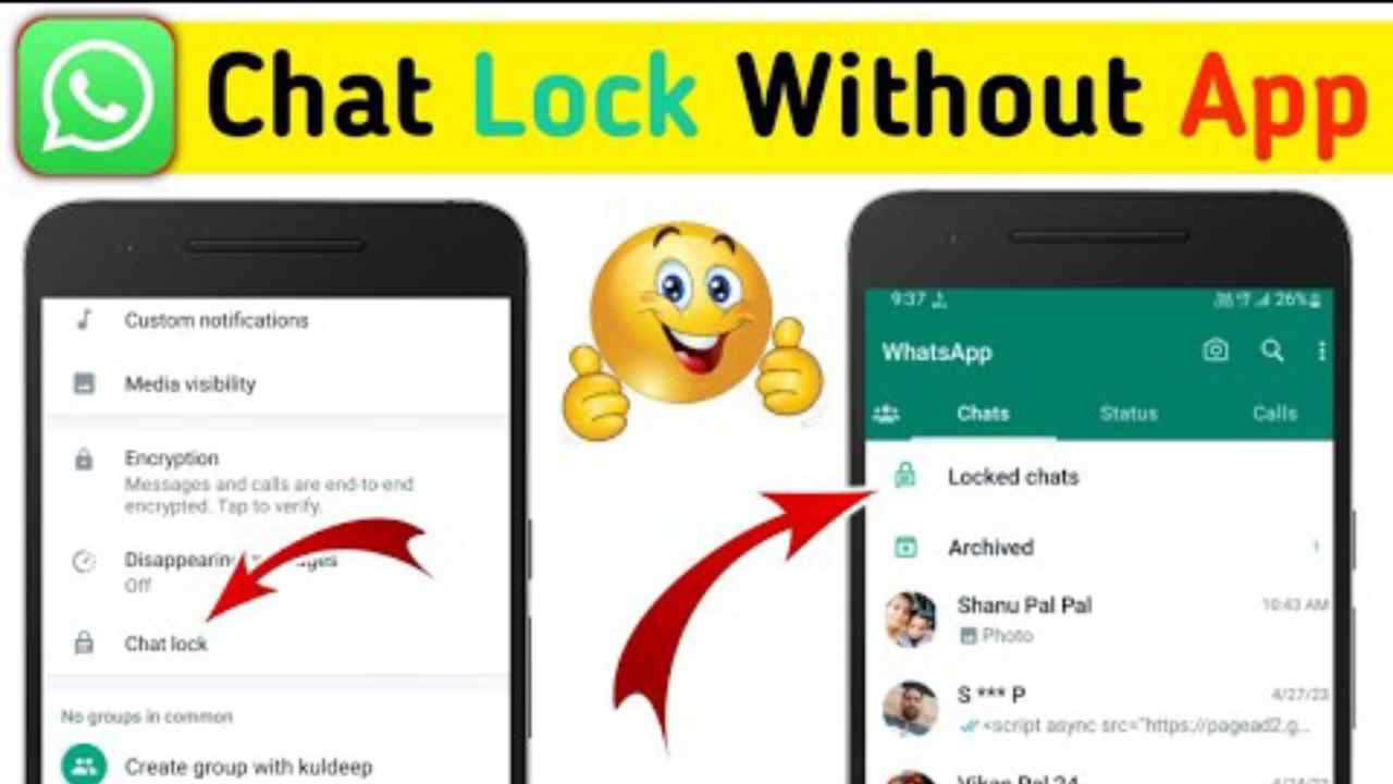WhatsApp Chat Lock कैसे करें बिना App के