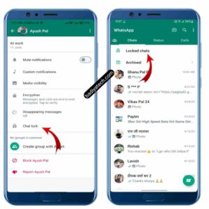 WhatsApp Chat Lock kaise kare