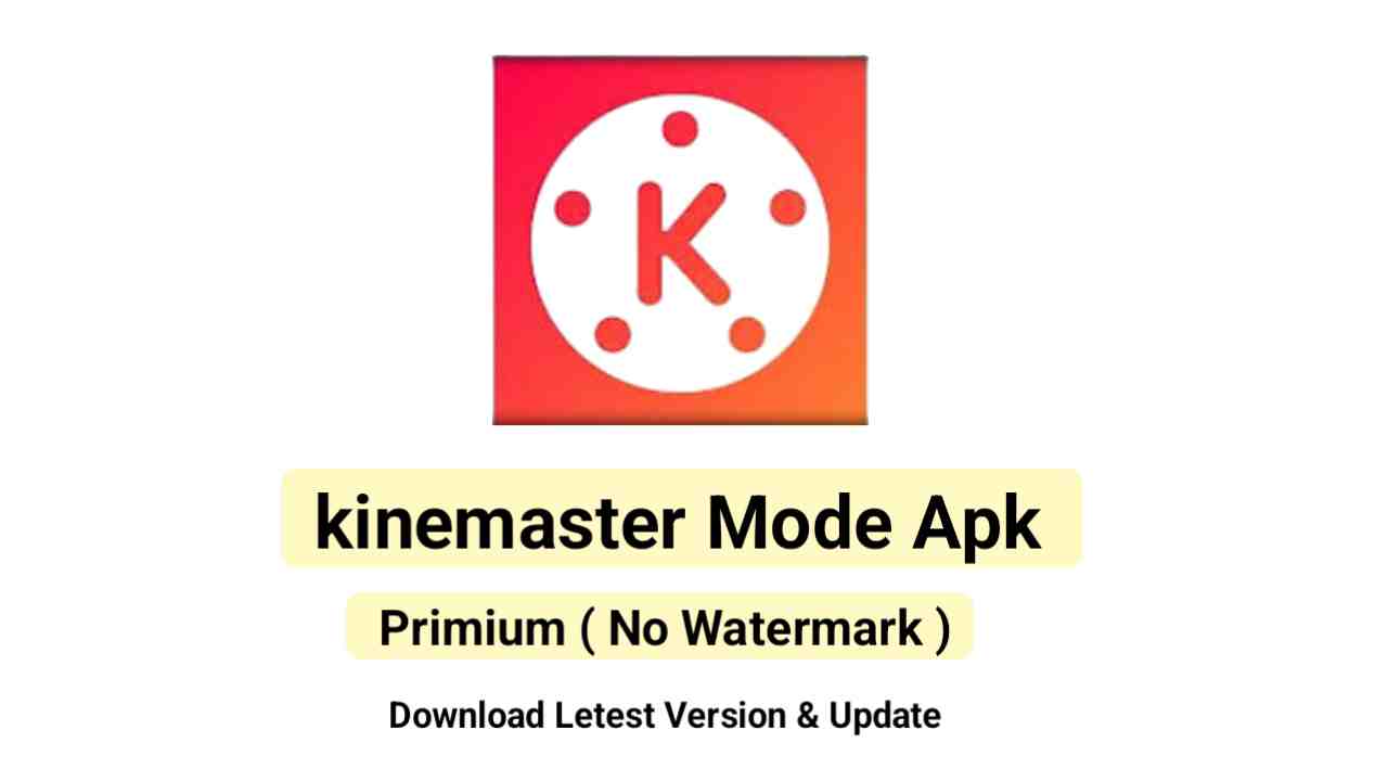 KineMaster review | TechRadar