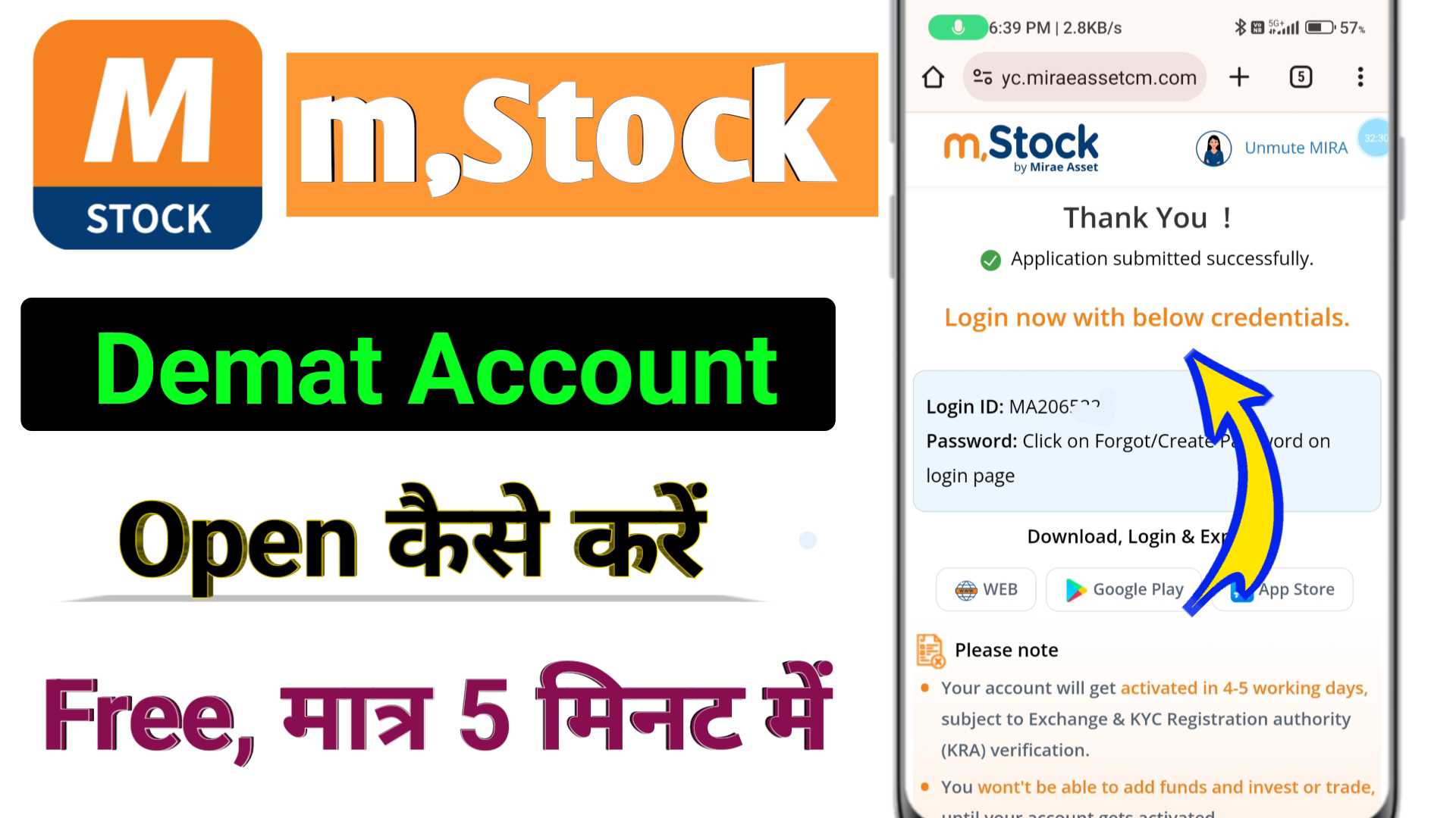m Stock app me free demat account open kaise kare ( full process)